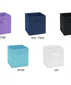 Alternative view of כוורת אחסון 8 תאים