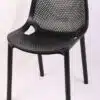 כסא פלסטיק שחור מעוצב