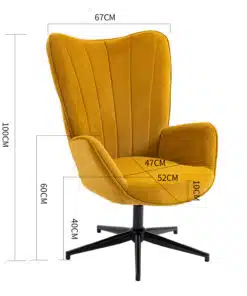 כורסאת המתנה למשרד בד חרדל