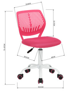 כיסא מחשב לבנות