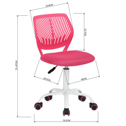כיסא מחשב לבנות