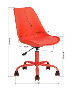 כיסא מחשב אדום בזול