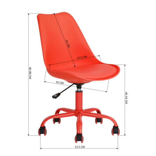כיסא מחשב אדום בזול