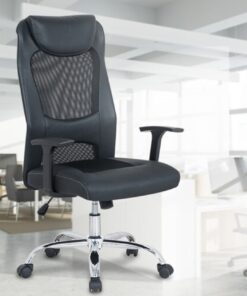 כיסא מחשב ארגונמי מרשת ודמוי עור שחור