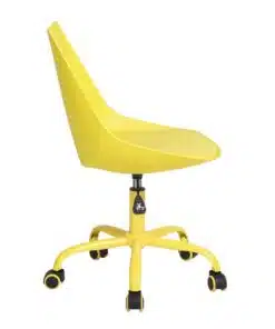 כיסא מחשב ביתר