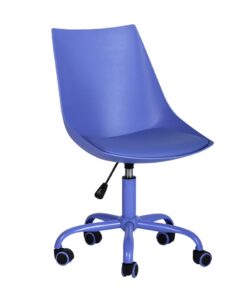 כיסא מחשב סגול