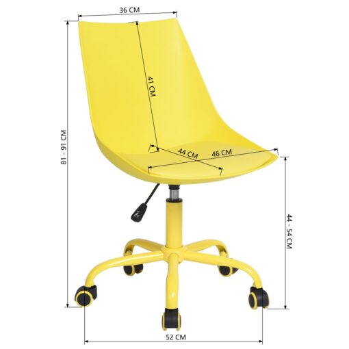 כיסא מחשב צהוב