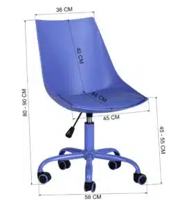 כיסא מחשב צר ללא ידיות בצבע סגול