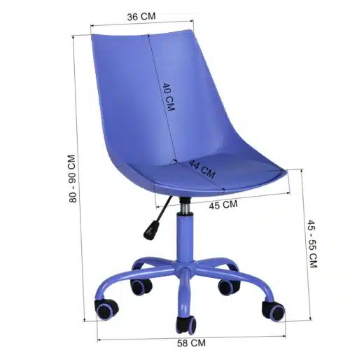 כיסא מחשב צר ללא ידיות בצבע סגול