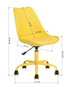 כיסא משרדי בצבע צהוב