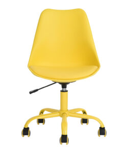 כיסא משרדי צהוב