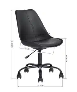 כסא מחשב שחור בזול