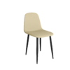 כסאות פינת אוכל בבד איכותי בצבע שמנת-קרם בזול