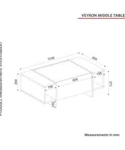 שולחן סלון מלבני עם תא אחסון