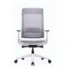 כיסא משרדי ארגונומי בצבע לבן