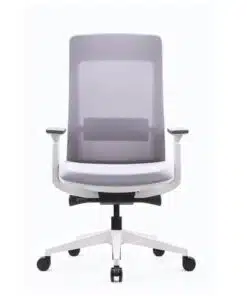 כיסא משרדי ארגונומי בצבע לבן