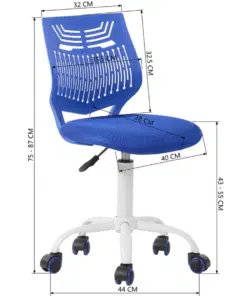 כיסא ללימודים