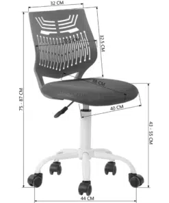 כסא מחשב לנערים