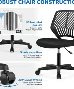 כיסא מחשב לילדים