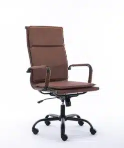 כיסא מנהלים ארגונומי מרופד