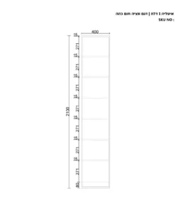 ארון עם דלת זכוכית