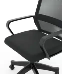 כיסא משרדי ארגונומי