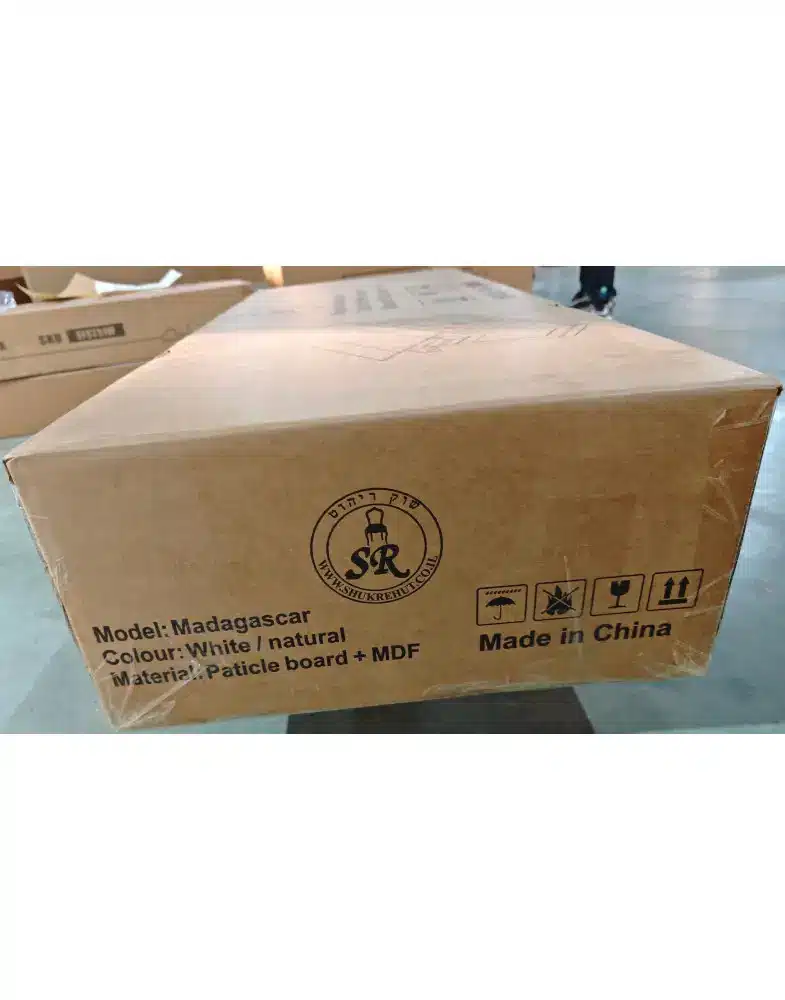 gallery_barchair_85452_42jpg - אי מטבח נייד עם מגירות ומשטח - ארונות סטייל מאסטר רהיטים - רהיטים איכותיים לבית ולמשרד