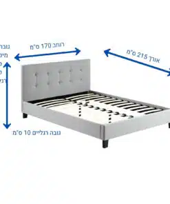 מיטה זוגית מודרנית