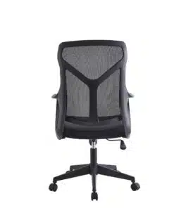 כיסא ארגונומי