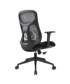 כסא ארגונומי למשרד