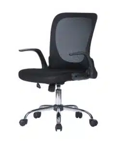כסא ארגונומי
