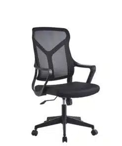 כסא מחשב ארגונומי