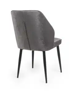 כסא מעוצב