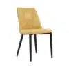 כיסא אוכל מודרני