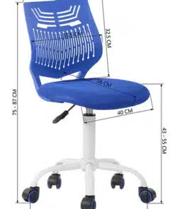 כיסא מחשב אורטופדי לילדים