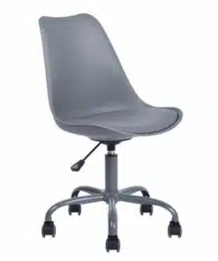 כיסא משרדי מעוצב אפור