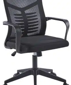 כסא מחשב הכי טוב.jpg