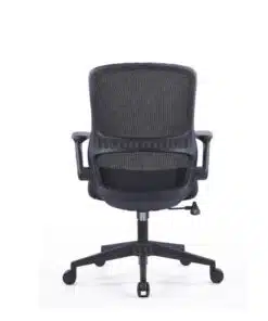 כסא משרדי ארגונומי