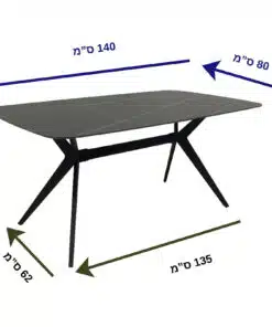 פינת אוכל עם 4 כיסאות