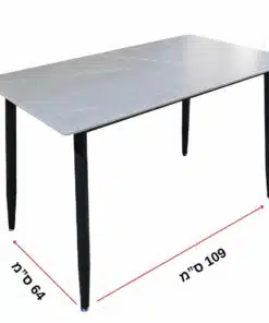 פינת אוכל